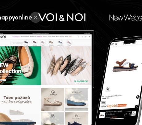 Η HappyOnline δημιούργησε για τη VOI & NOI το νέο ψηφιακό της κατάστημα